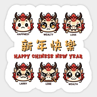 Happy Chinese New Year lunar new year 2024 Sticker